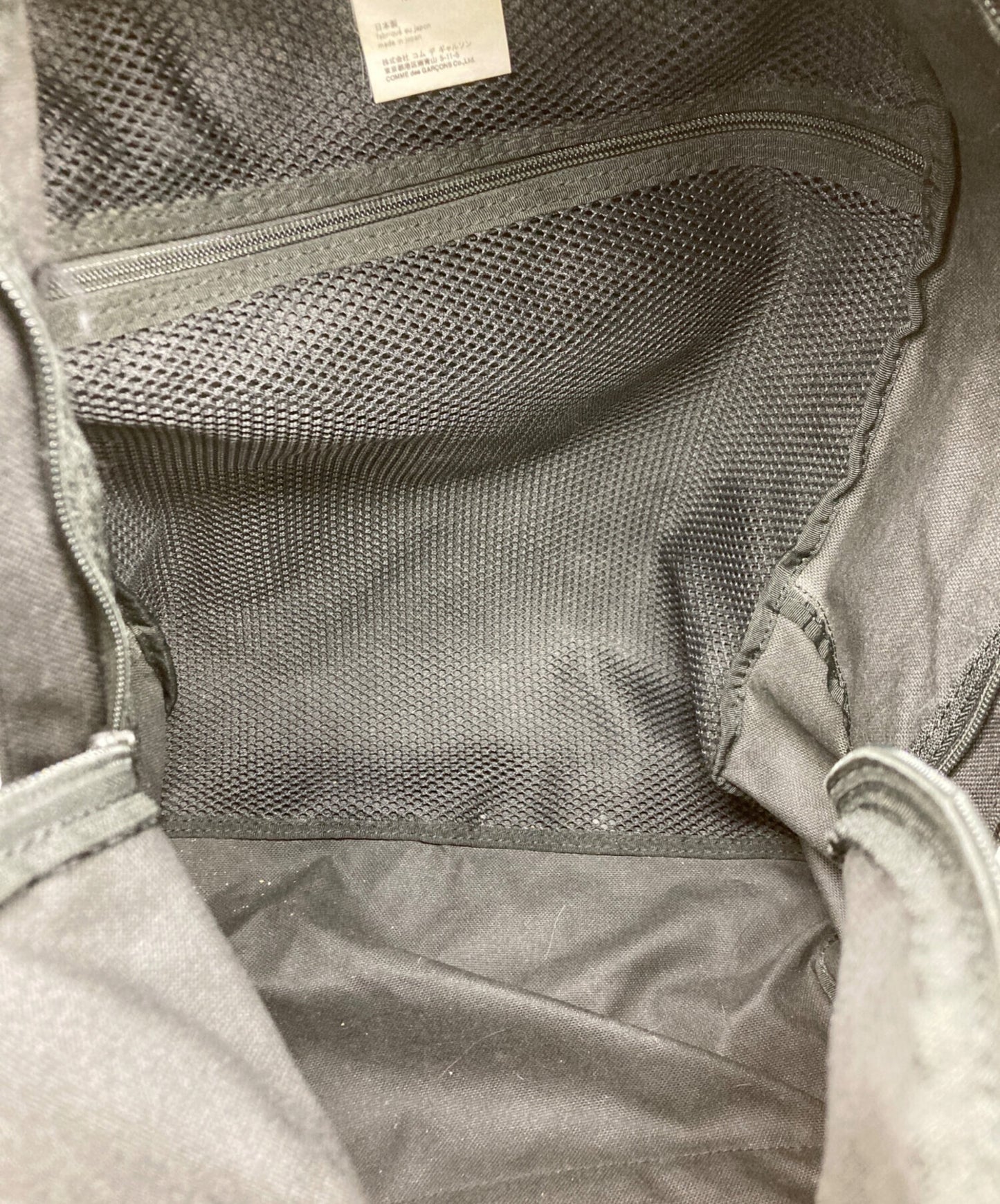 [Pre-owned] COMME des GARCONS HOMME PLUS backpack pz-k205