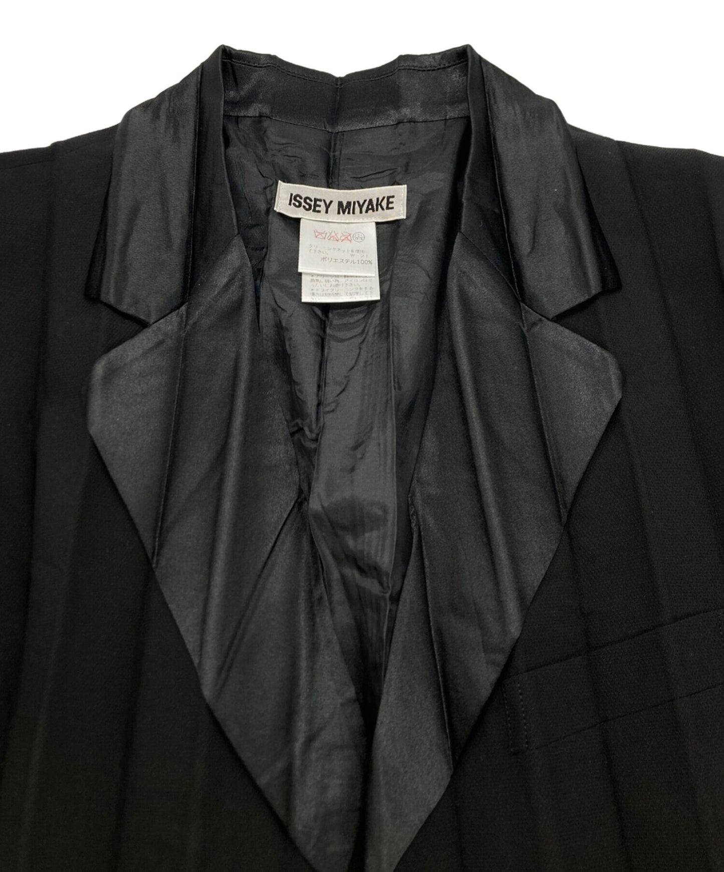 [Pre-owned] ISSEY MIYAKE pleated long coat IM01-FA600