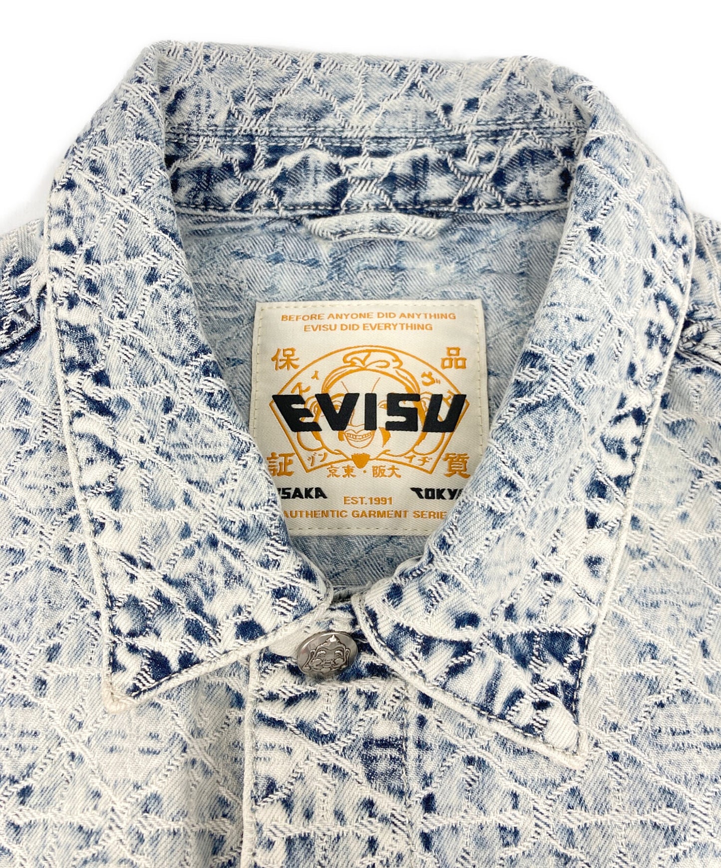 [Pre-owned] EVISU Allover Seagull Jacquard Seagull Embroidered Loose Fit Denim Jacket 2ESHTM4DJ8004LFDN