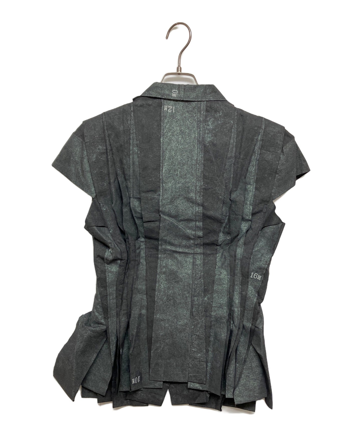 [Pre-owned] ISSEY MIYAKE Reconstructed Deconstructed Jacket IM23FE006