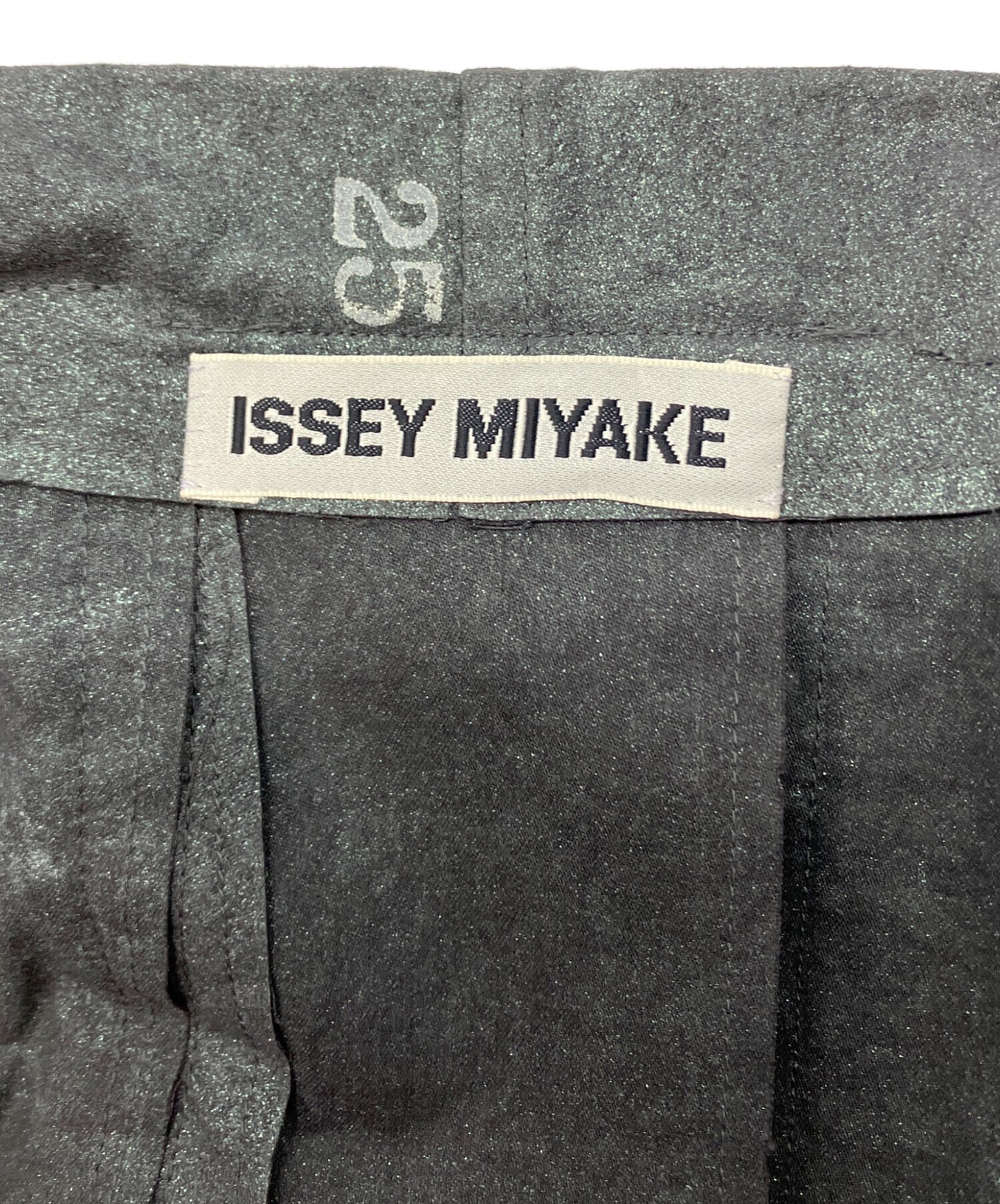 [Pre-owned] ISSEY MIYAKE Reconstructed Deconstructed Jacket IM23FE006