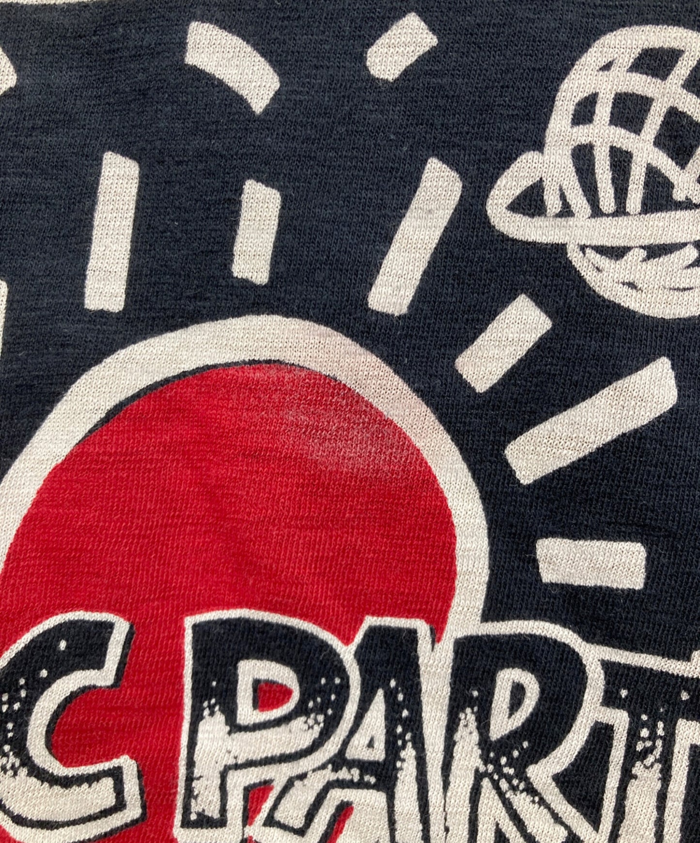 [Pre-owned] Hysteric Glamour HYS PARTY Oversized T-shirt 01213CT03