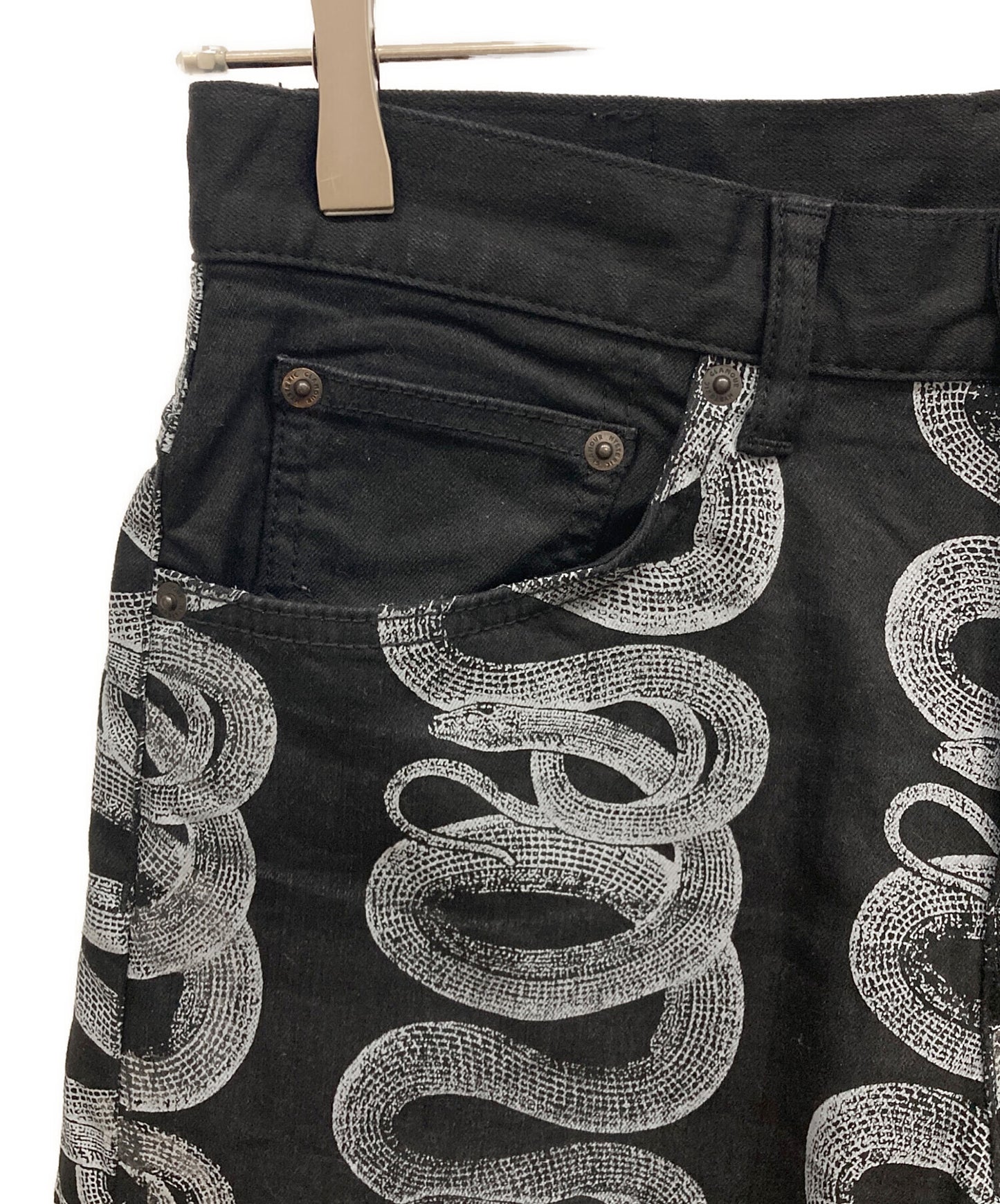 [Pre-owned] Hysteric Glamour SNAKE LOOP Skinny denim pants 01213AP05