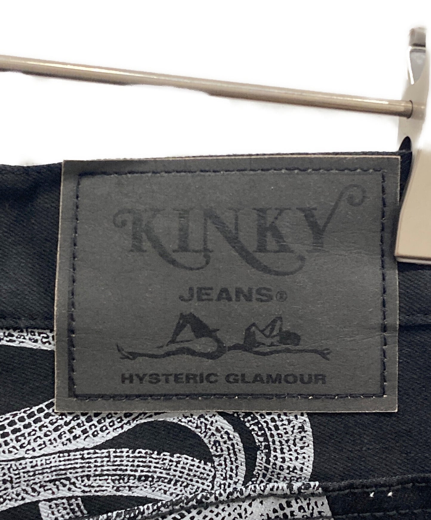 [Pre-owned] Hysteric Glamour SNAKE LOOP Skinny denim pants 01213AP05