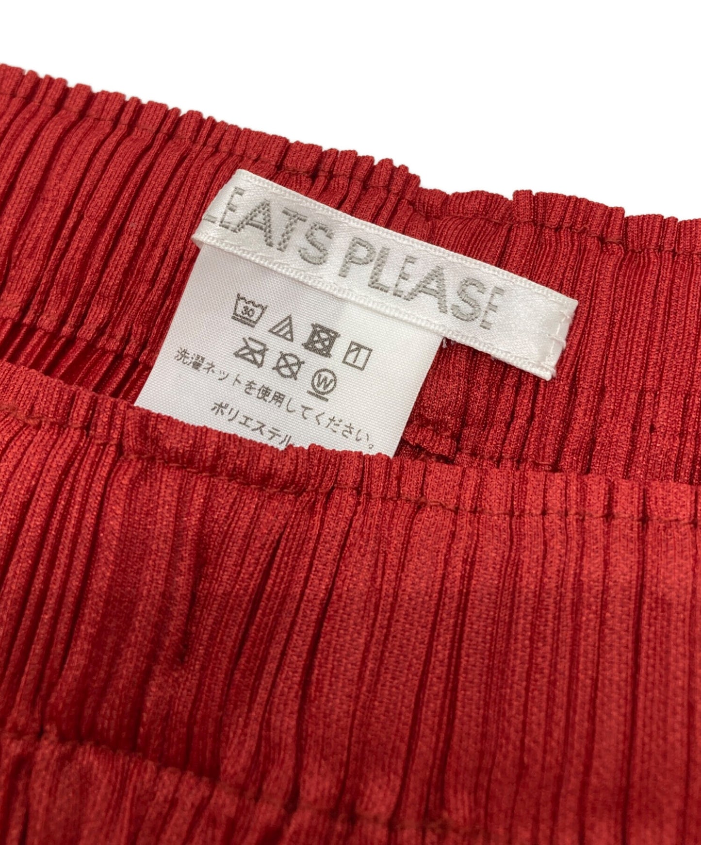 [Pre-owned] PLEATS PLEASE pleated pants PP83-JF432