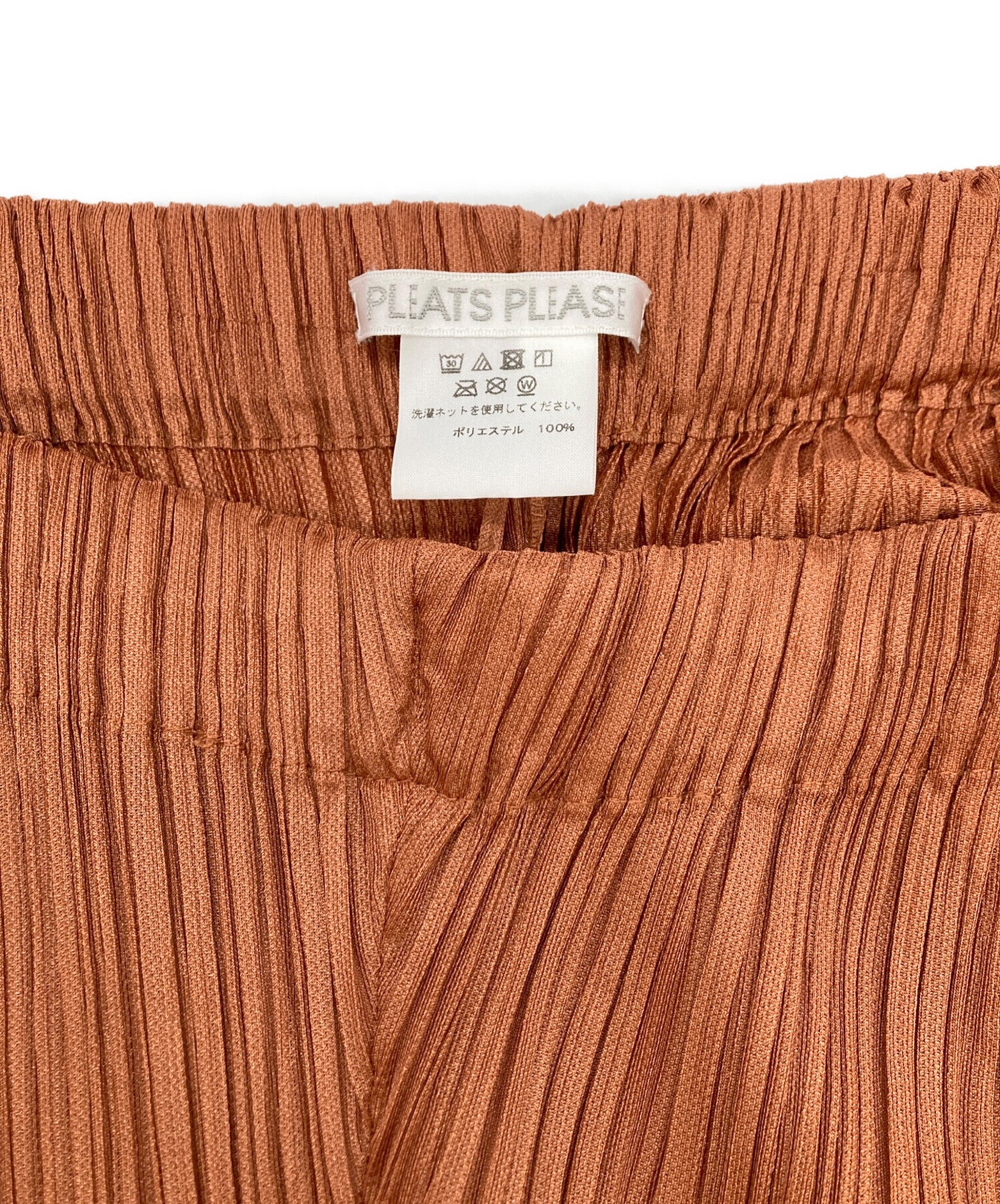 PLEATS PLEASE BOTTOMS JF415