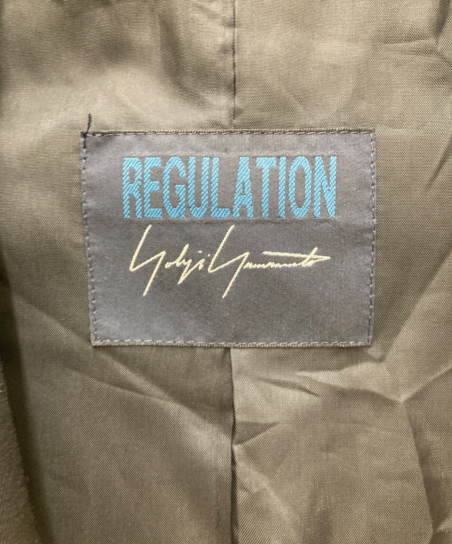 [Pre-owned] REGULATION Yohji Yamamoto tailored jacket FV-J54-100