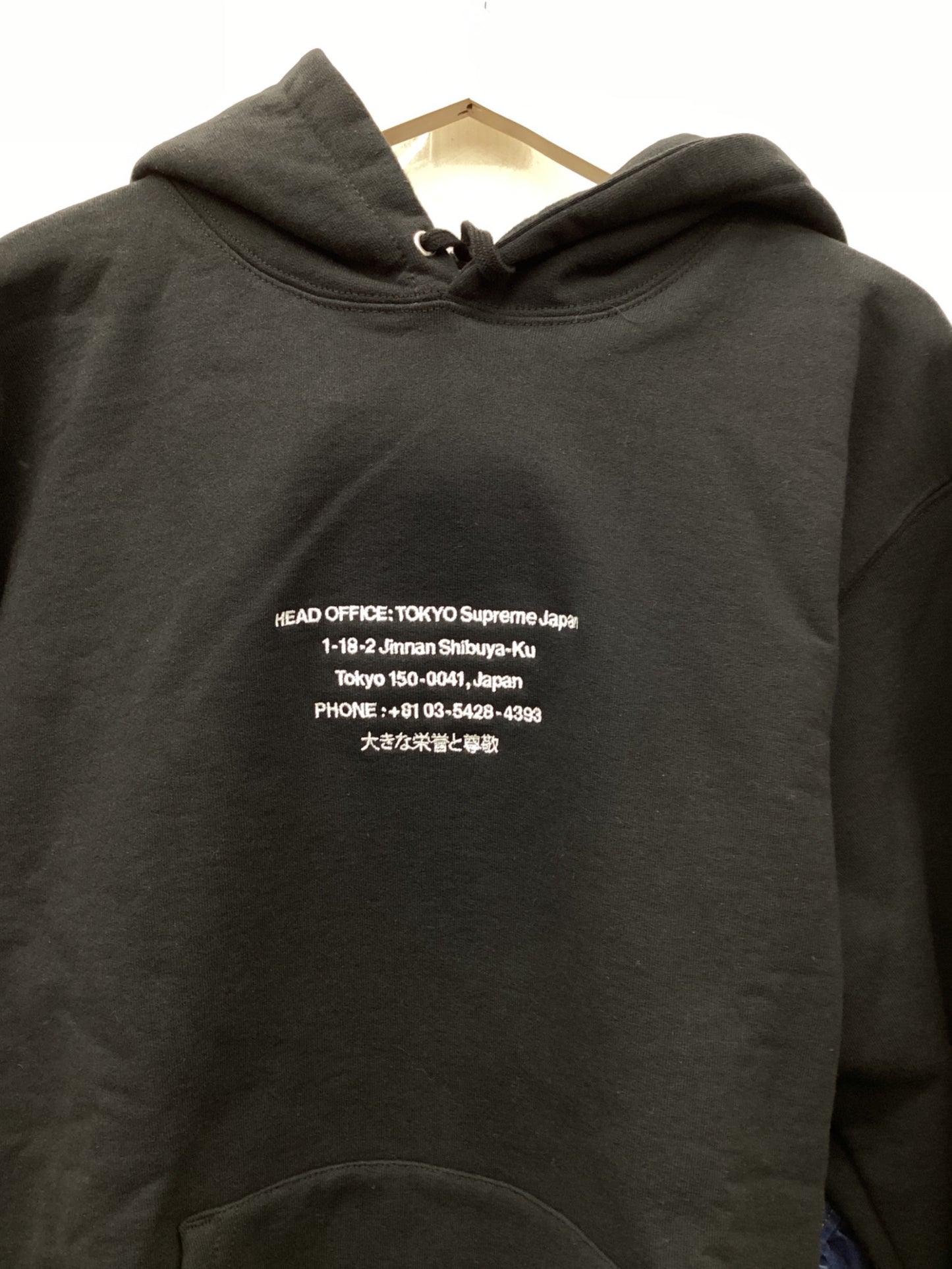 [Pre-owned] SUPREME 19AW HQ Hooded Sweatshirt/19AW HQ Hooded Sweatshirt/Hoodie