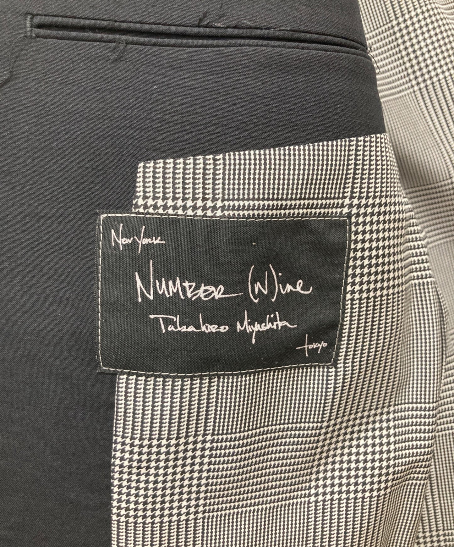 [Pre-owned] NUMBER (N)INE Spider Button Jacket