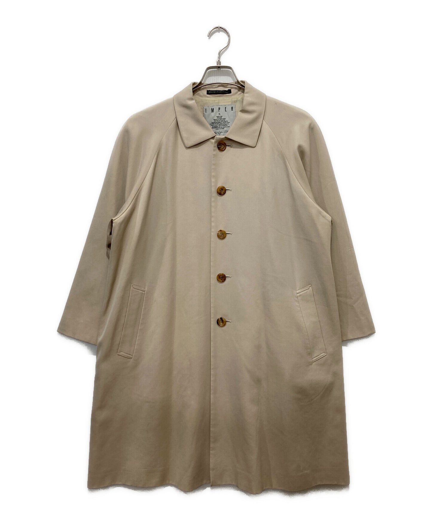 [Pre-owned] YOHJI YAMAMOTO Wool Gabardine Stand-Collar Coat MG030-213-02