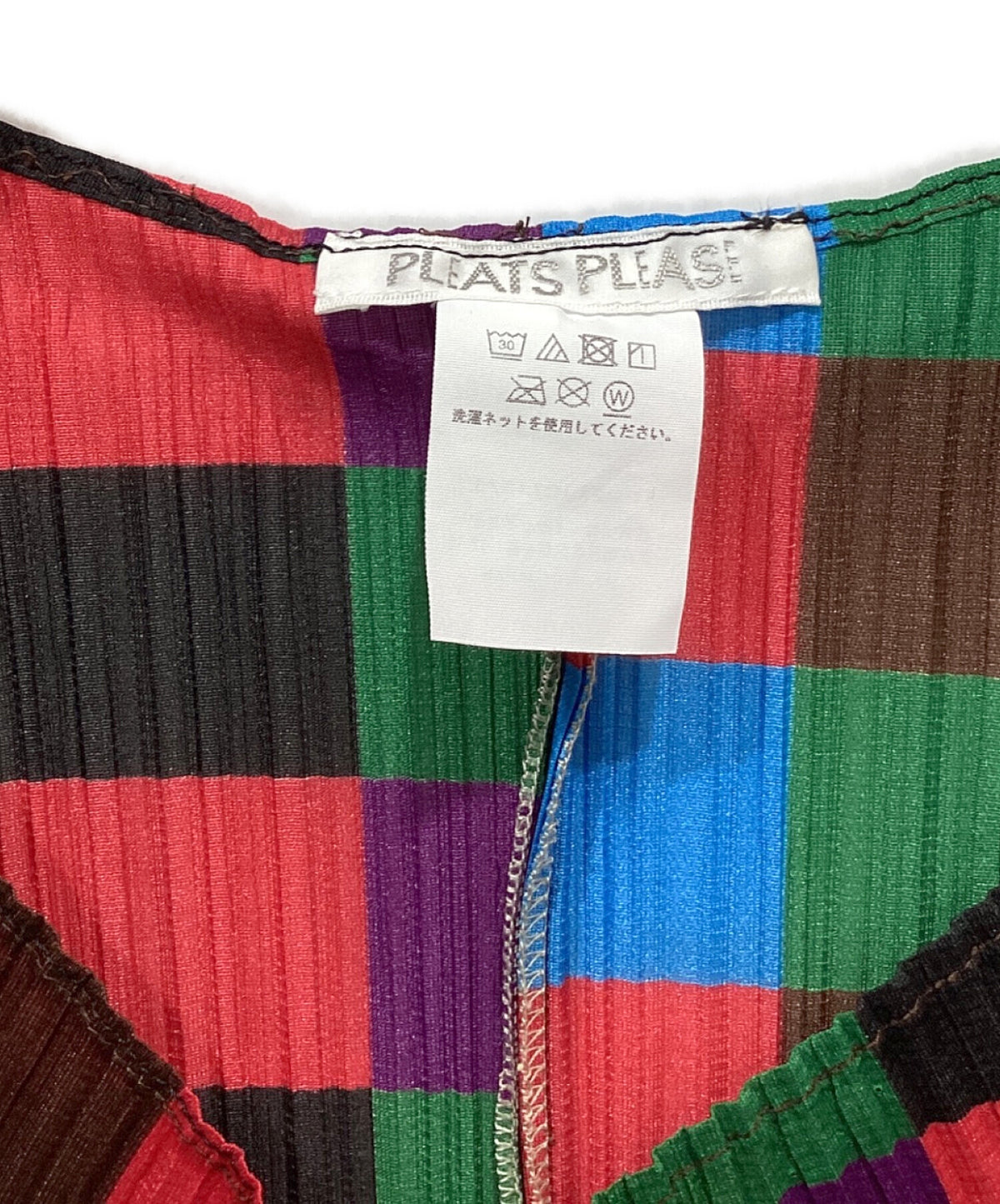 [Pre-owned] PLEATS PLEASE Best PP23JC113
