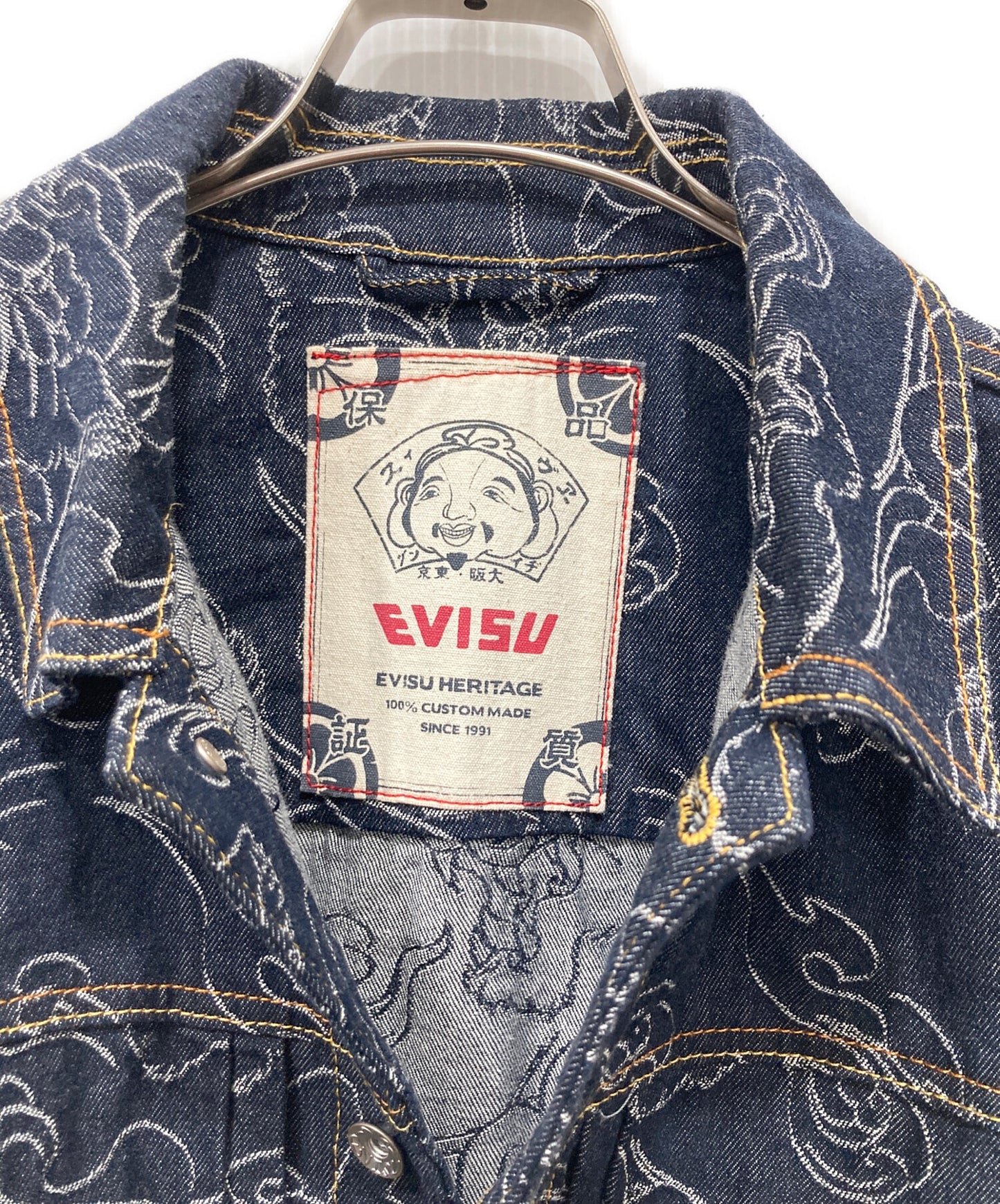 [Pre-owned] EVISU All-Over Leopard Jacquard Denim Jacket 2ESHTM6DJ1011RXDN