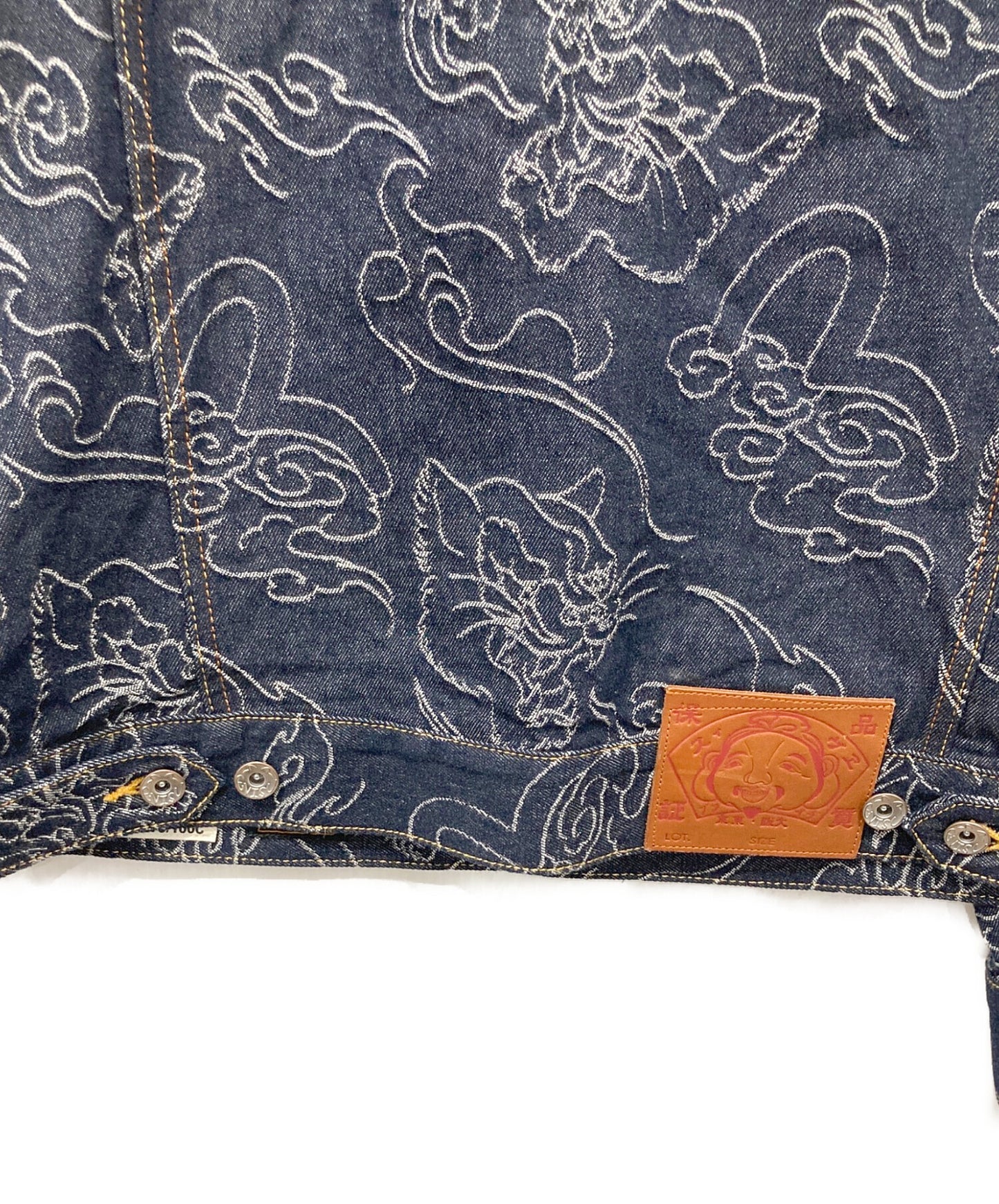 [Pre-owned] EVISU All-Over Leopard Jacquard Denim Jacket 2ESHTM6DJ1011RXDN