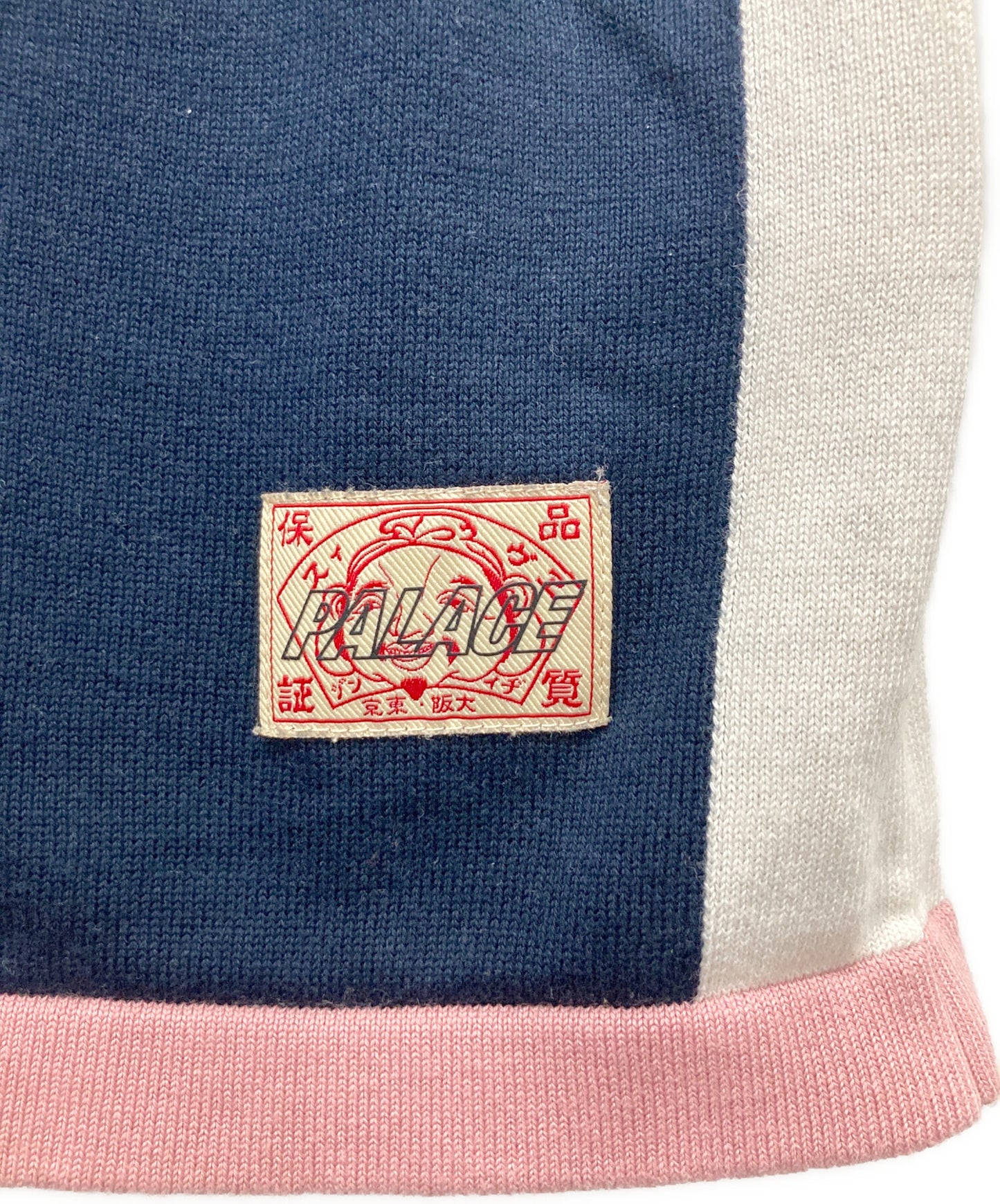 [Pre-owned] EVISU Cycle Knit Polo Shirt "Knit Navy" 2ESPAM6SR6360XXCT