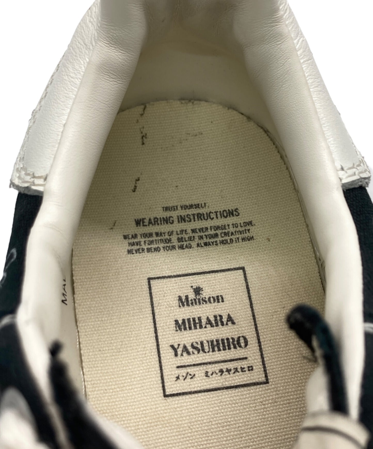 [Pre-owned] Maison MIHARA YASUHIRO Blakey Graffiti Printed Low A16FW730