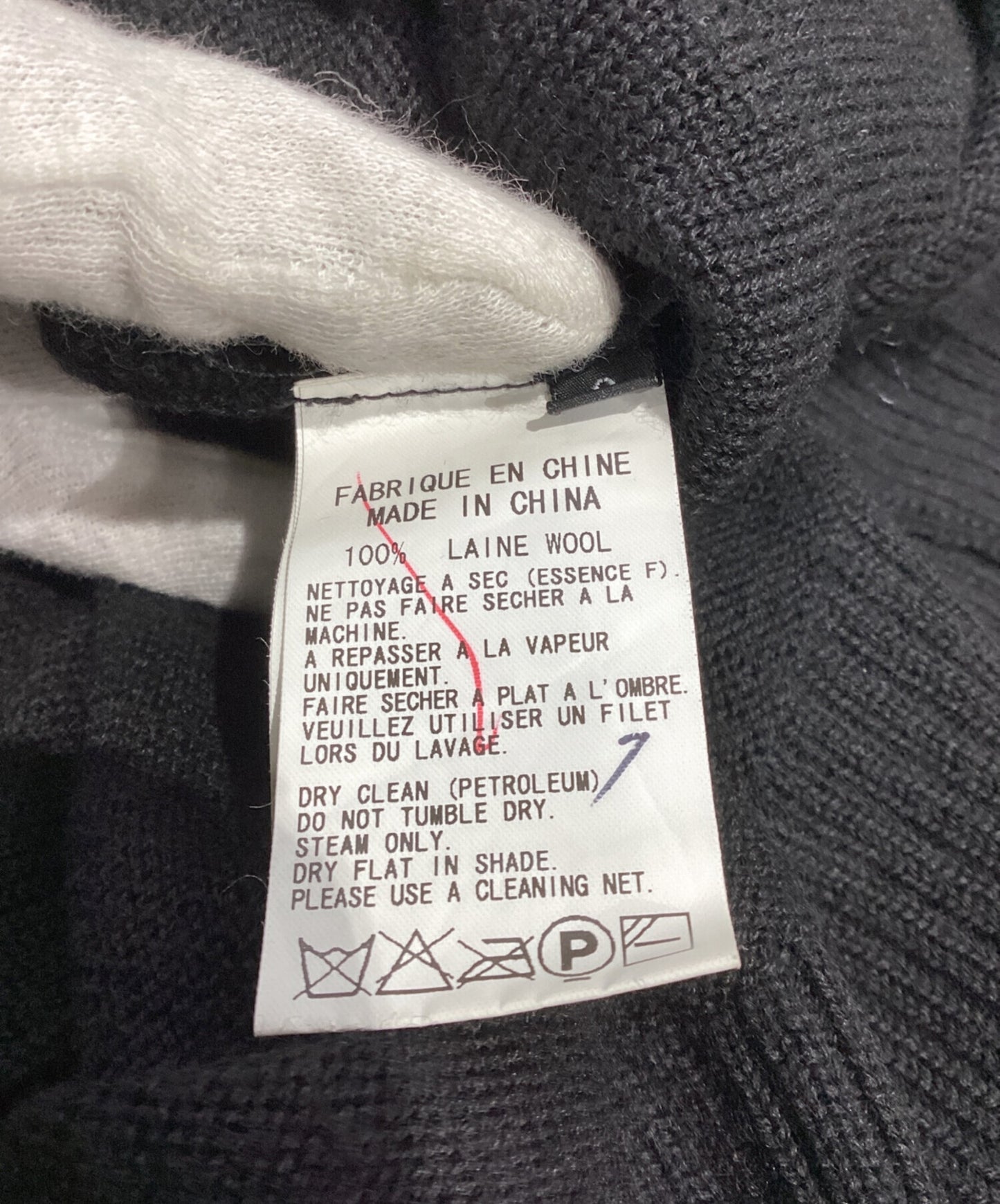 [Pre-owned] Y's Hooded Knit Dress YR-K23-189