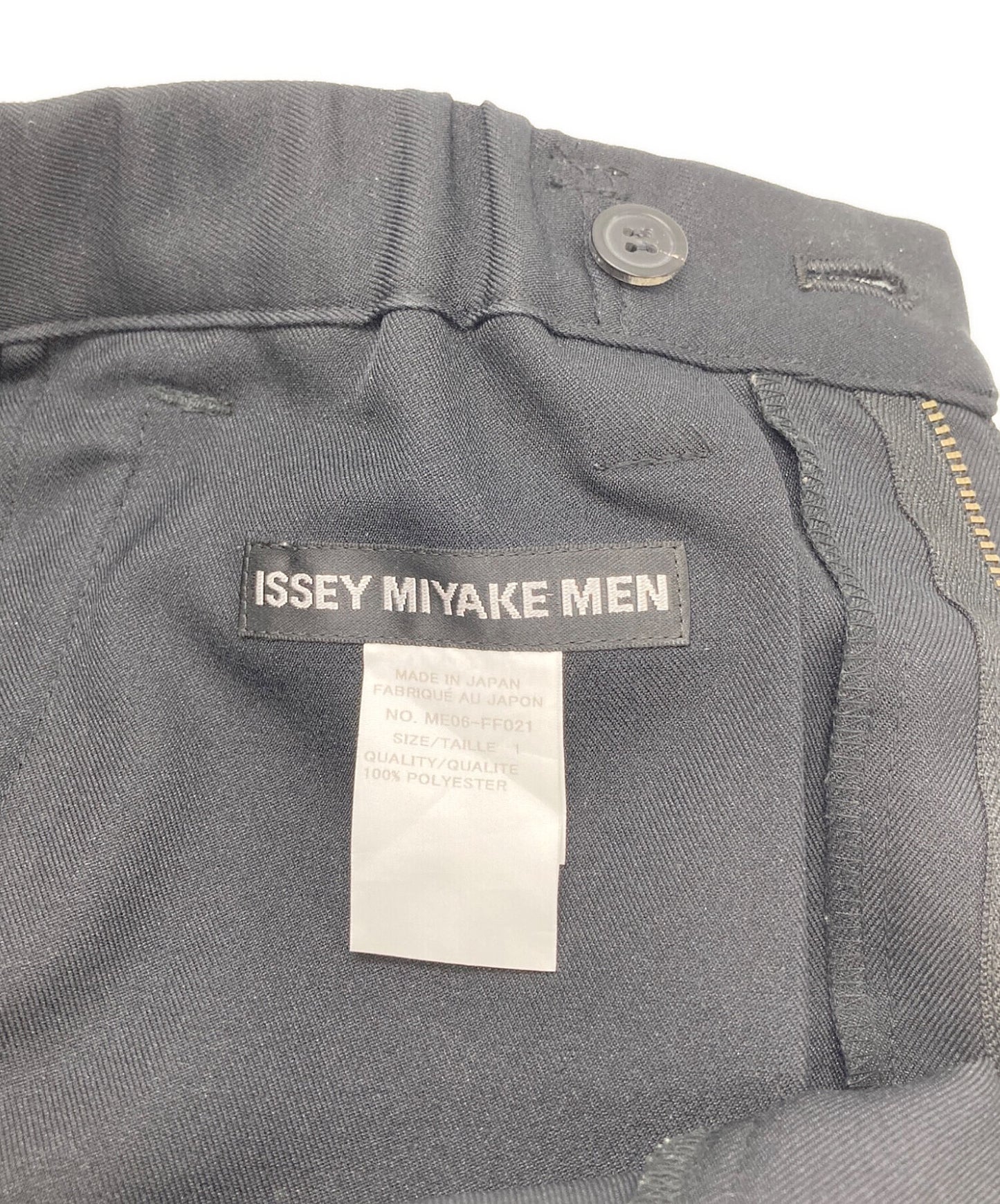 [Pre-owned] ISSEY MIYAKE MEN side-pleated pants ME06-FF021
