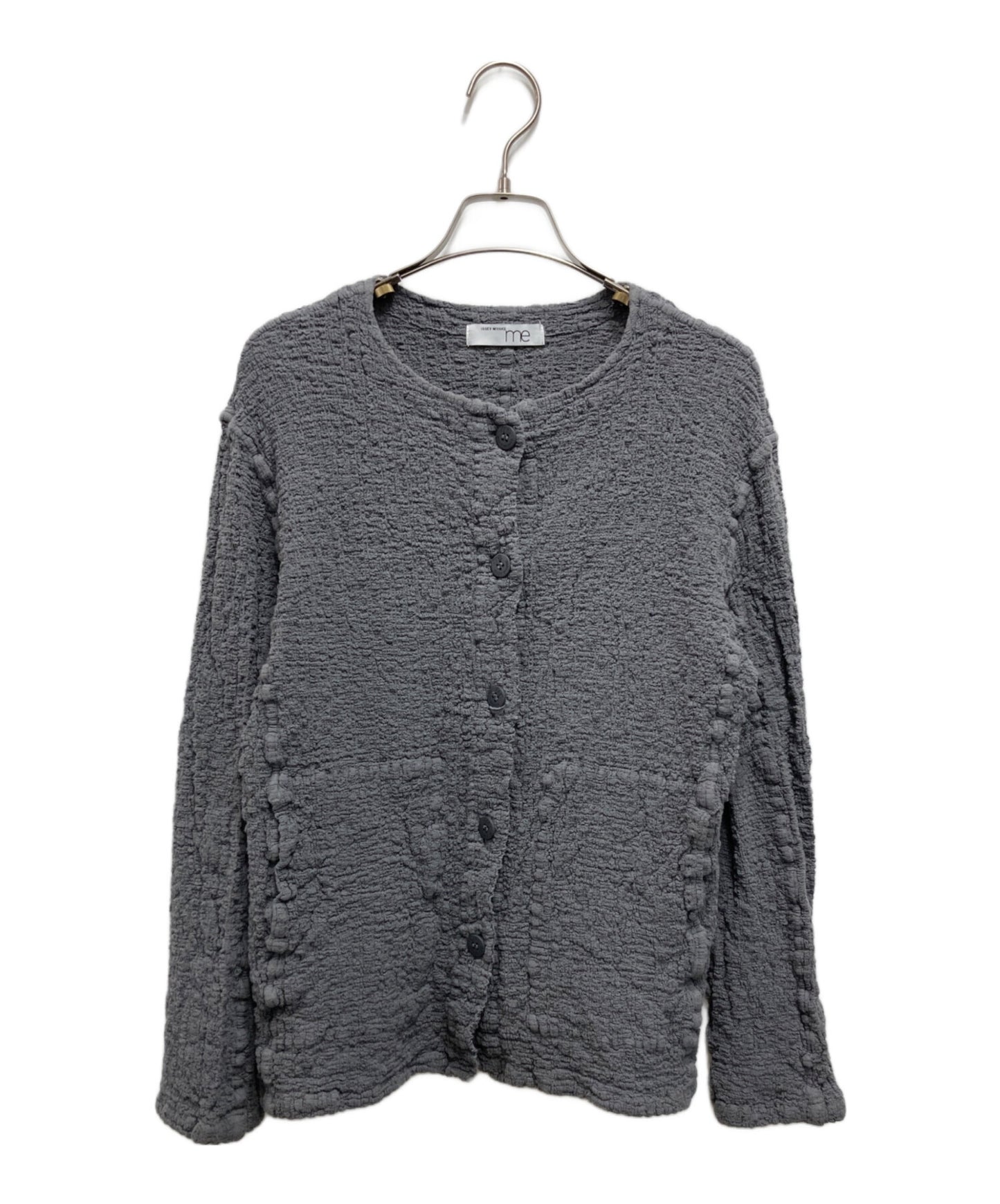 [Pre-owned] me ISSEY MIYAKE 23AW Cauliflower long-sleeved cardigan MI34FD611