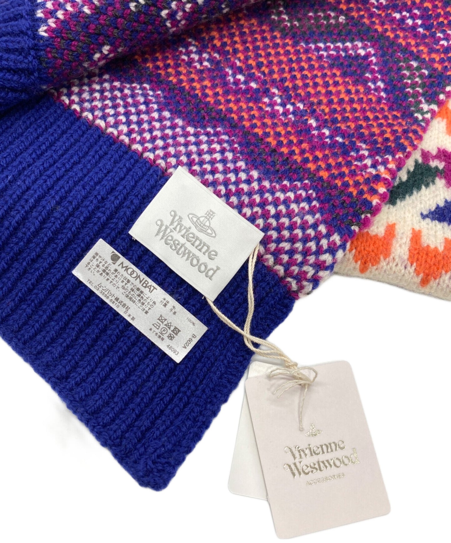 [Pre-owned] Vivienne Westwood patterned scarf