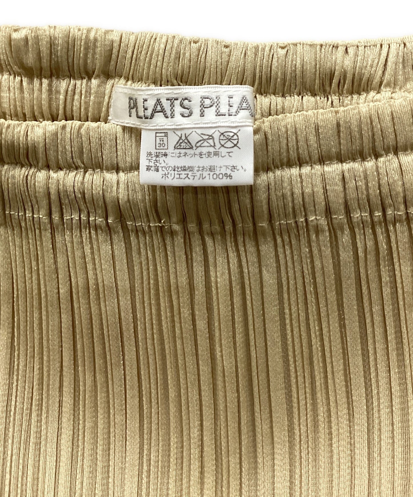 [Pre-owned] PLEATS PLEASE Pleated skirts Skirts PP05-JG001