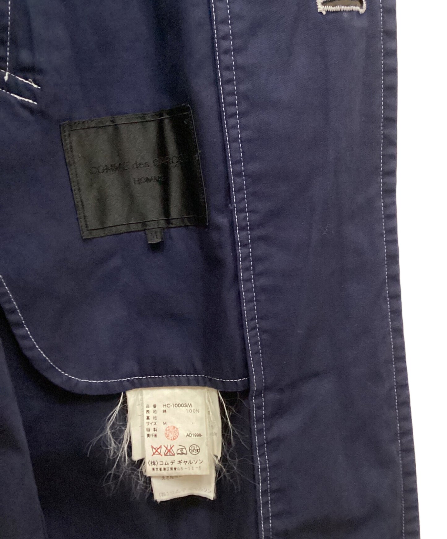 [Pre-owned] COMME des GARCONS HOMME Stitched Long Coat HC-10003M