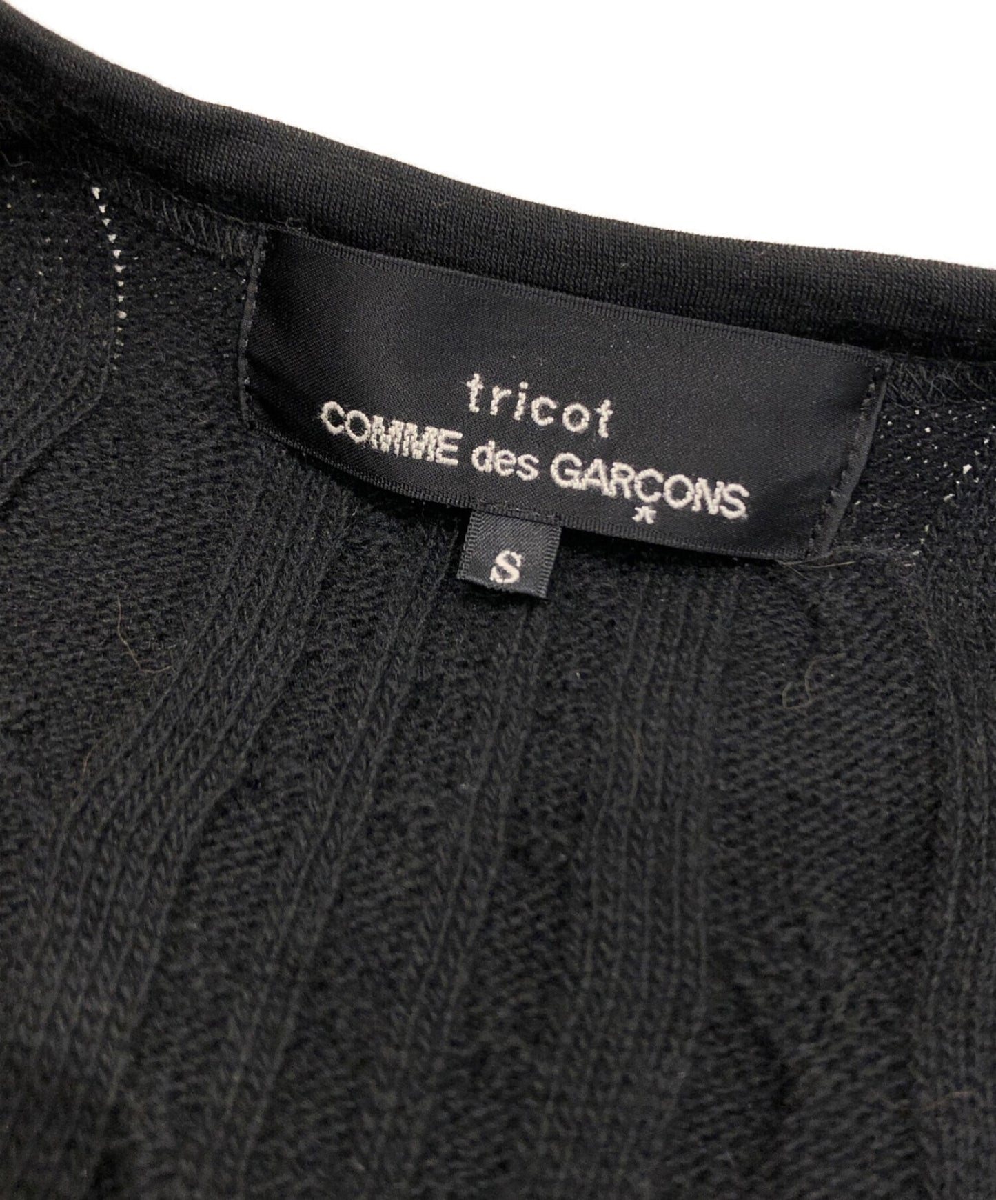 [Pre-owned] tricot COMME des GARCONS Knit Switching Dress TT-O011