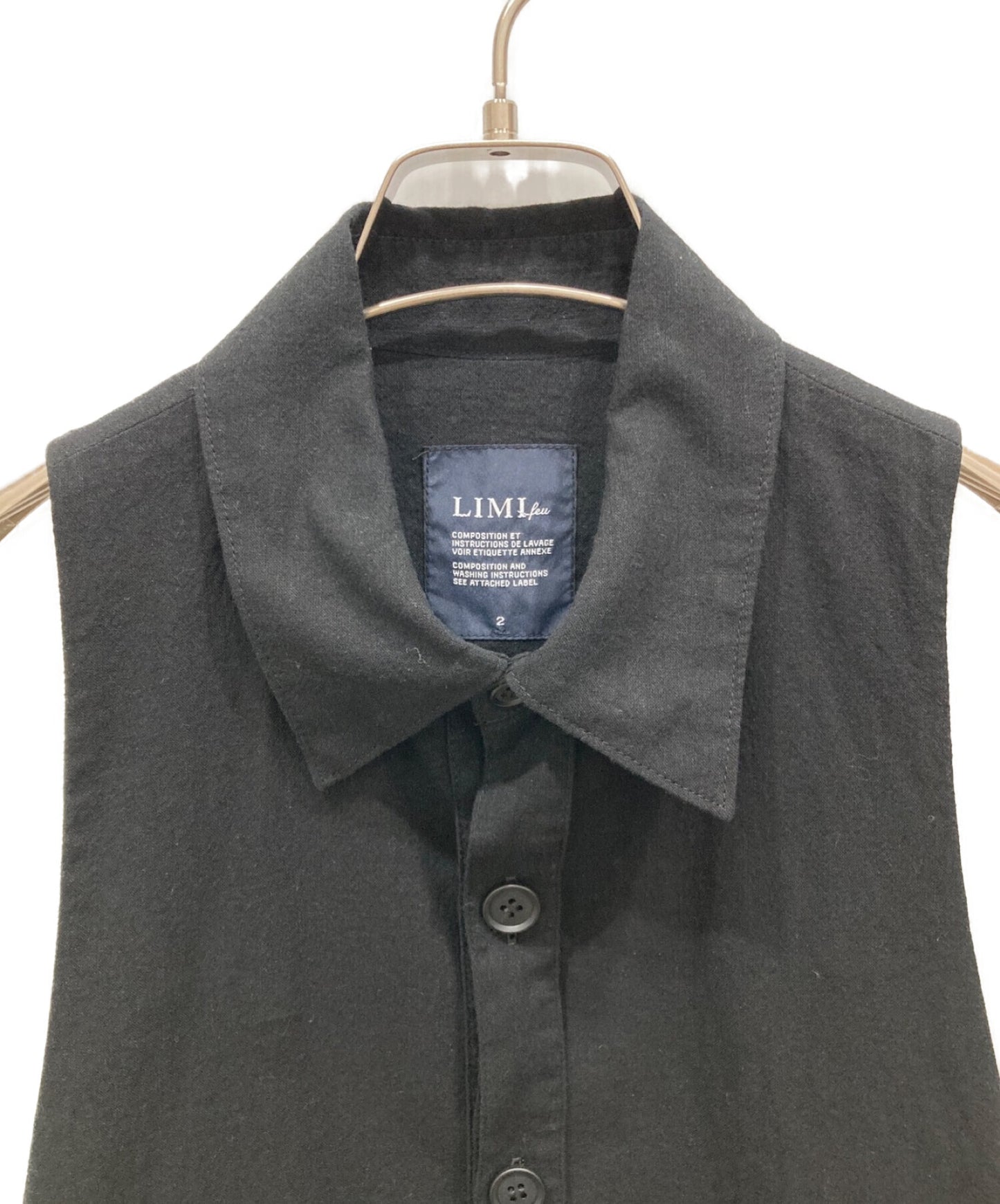 [Pre-owned] LIMI feu Single vest with front ties LZ-Y01-005