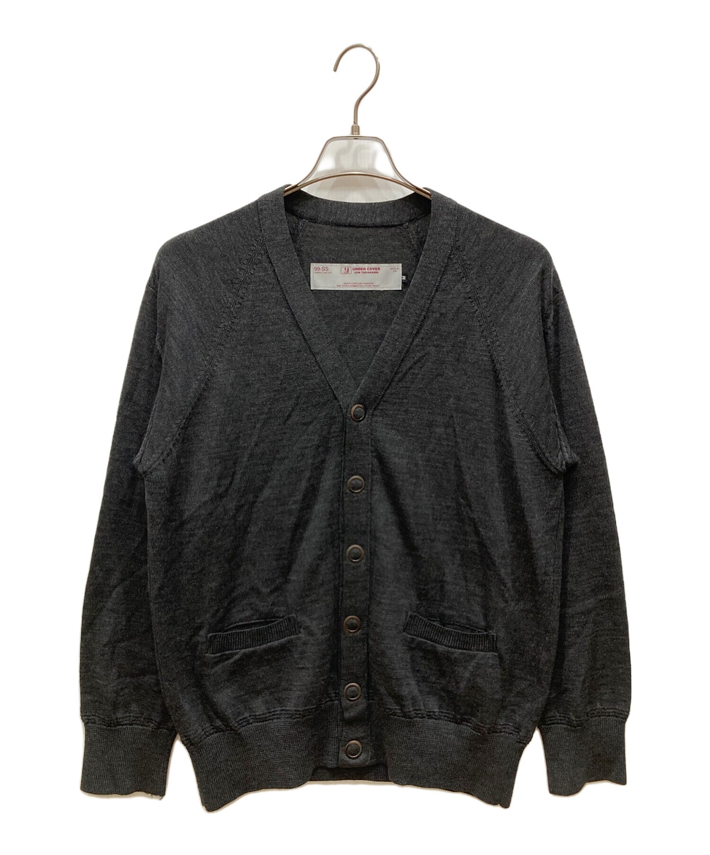 [Pre-owned] UNDERCOVER Metal Snap Cardigan C218