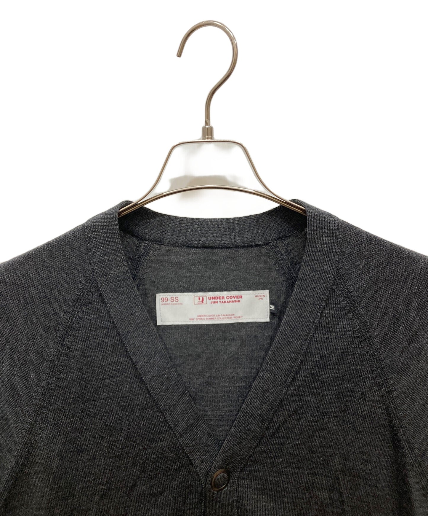 [Pre-owned] UNDERCOVER Metal Snap Cardigan C218