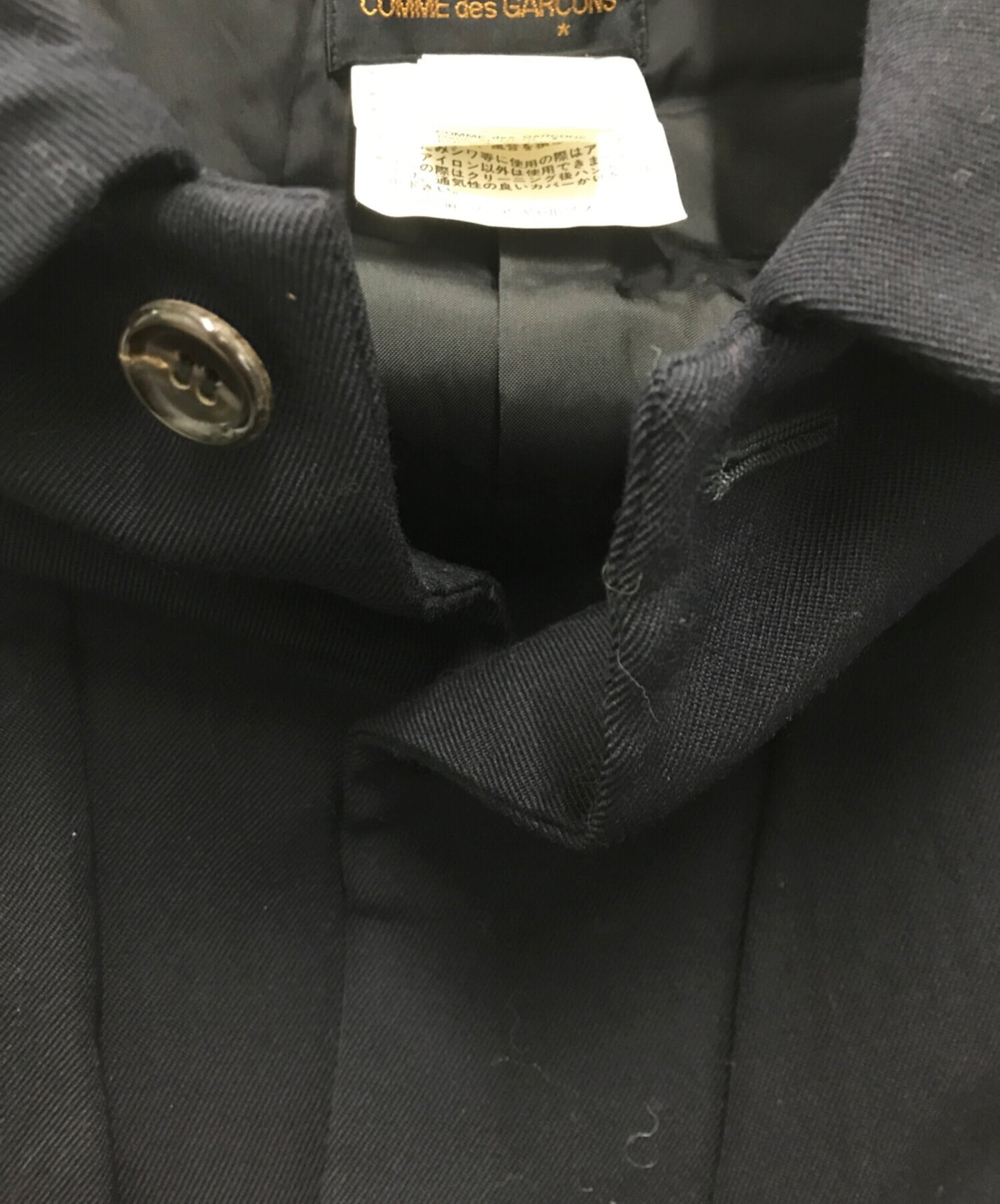 [Pre-owned] COMME des GARCONS wool cape jacket GJ-040080