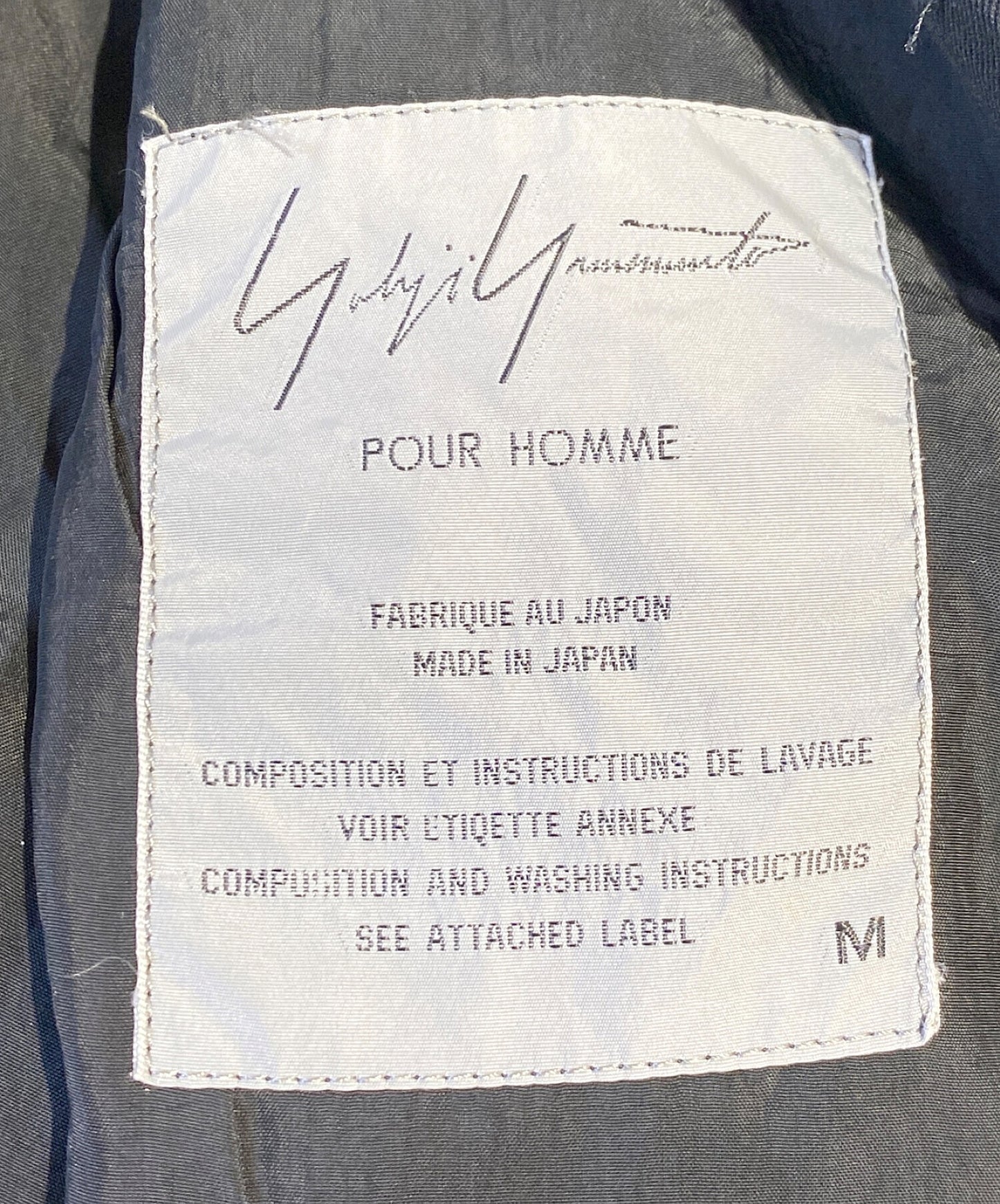 [Pre-owned] Yohji Yamamoto pour homme Velour Switching Tailored Jacket HU-J66-104