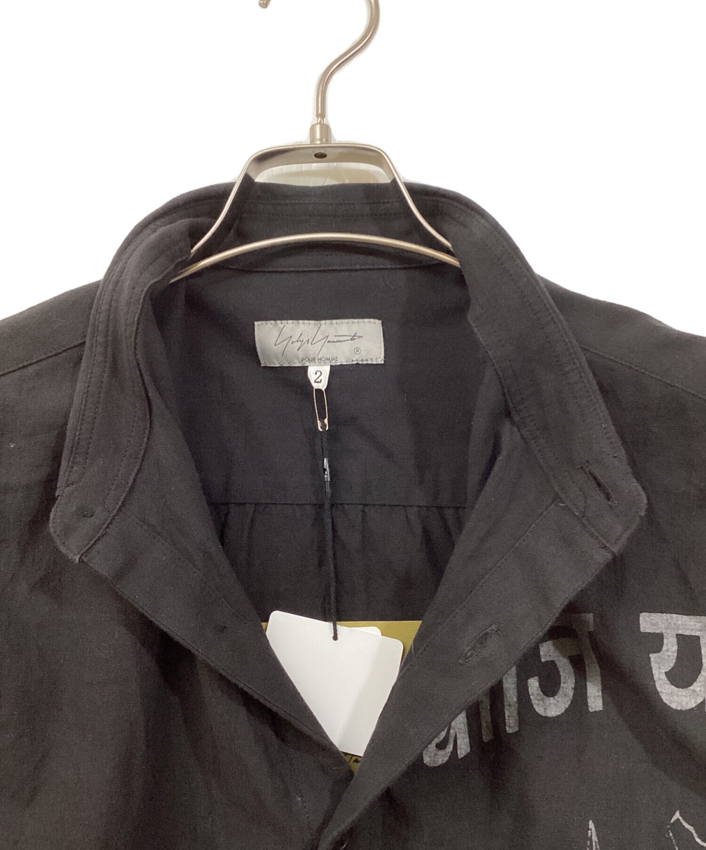 [Pre-owned] Yohji Yamamoto pour homme BUJAY YY INDIA PRINT BLOUSE HE-B28-531