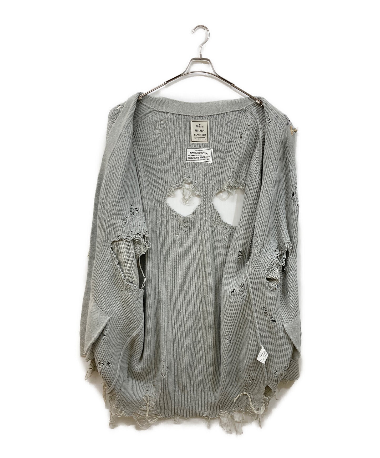 [Pre-owned] Maison MIHARA YASUHIRO BLEACHED HUGE CARDIGAN B12CD641