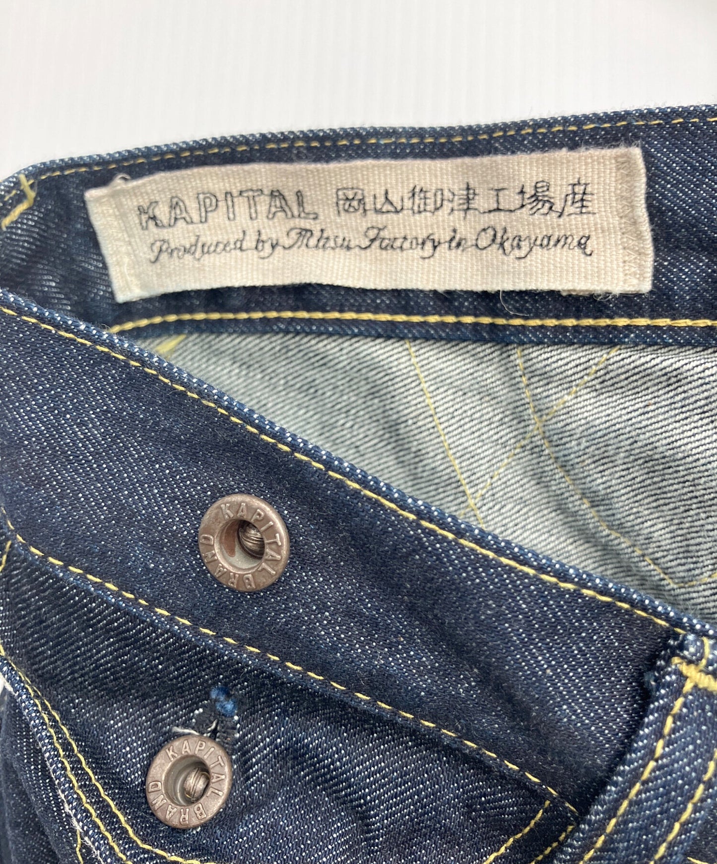 [Pre-owned] KAPITAL denim pants