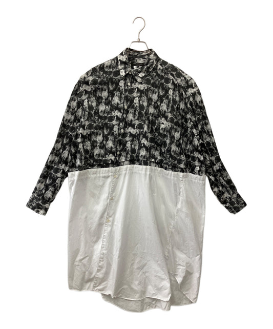 [Pre-owned] COMME des GARCONS HOMME PLUS Asymmetrical Reconstruction Layered Long Shirt PI-B009