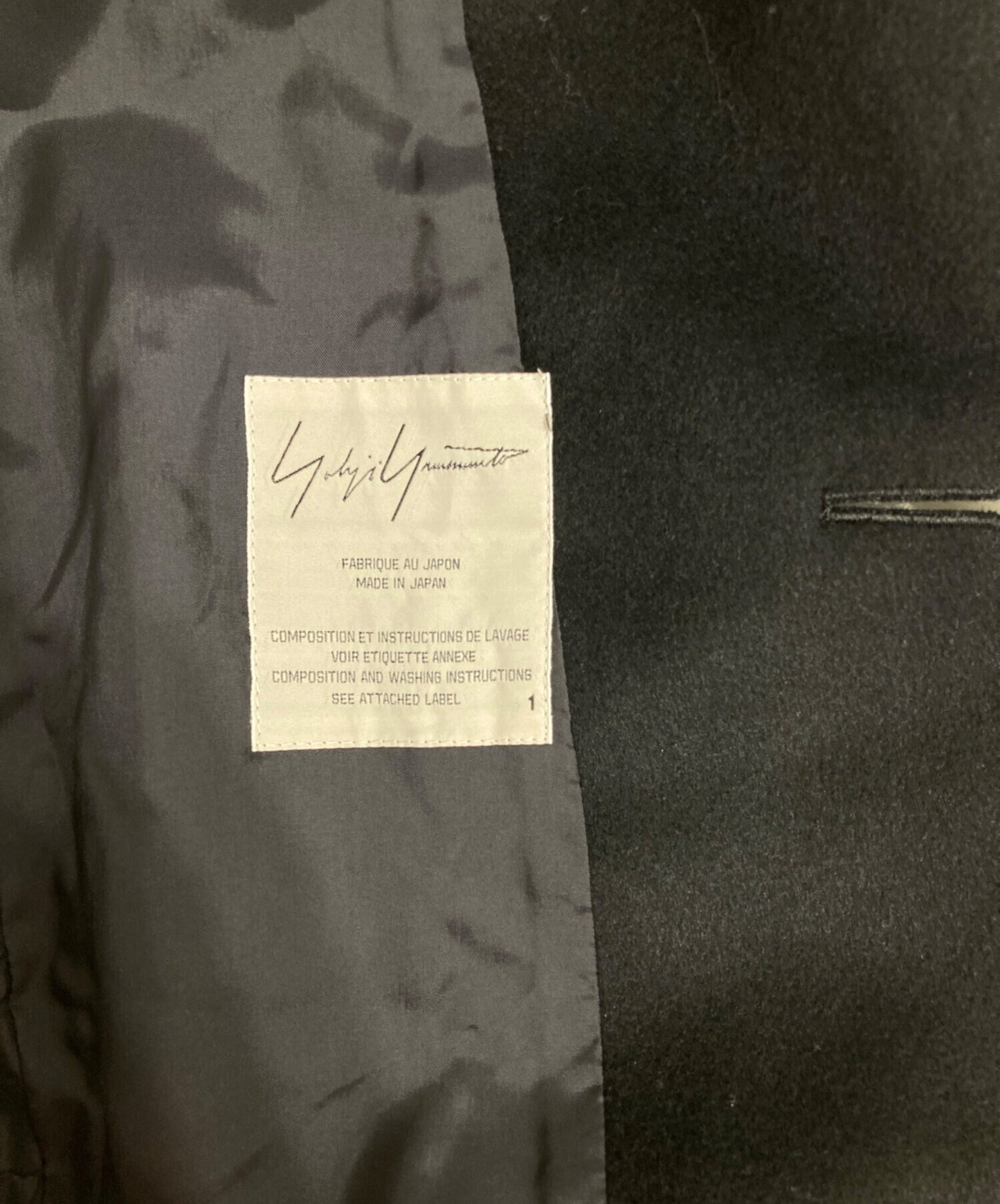 [Pre-owned] YOHJI YAMAMOTO Drop Shoulder Cashmere Blended Coat FV-C24-135