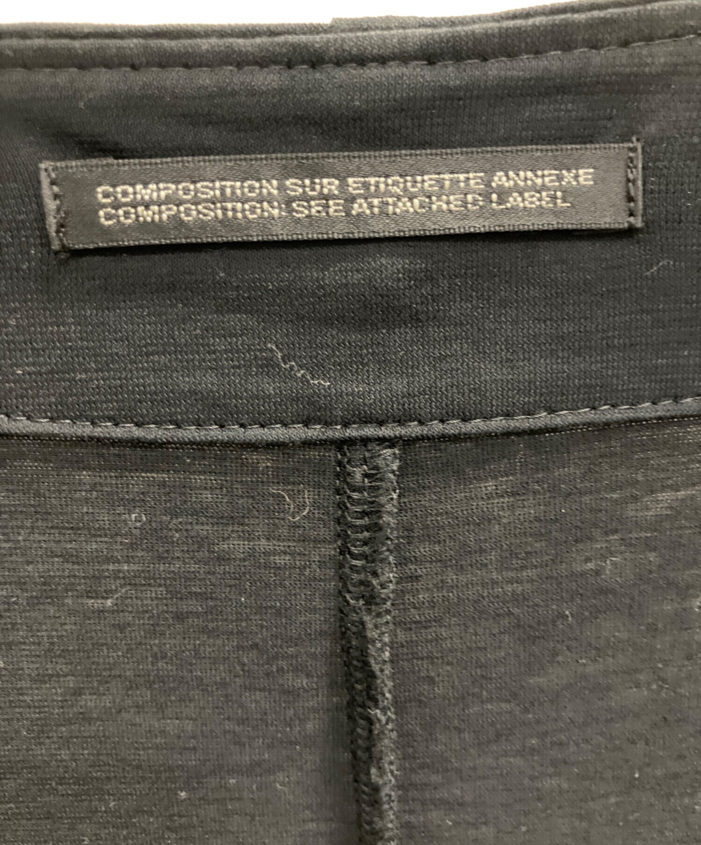 [Pre-owned] Yohji Yamamoto pour homme collarless long coat HH-J57-047