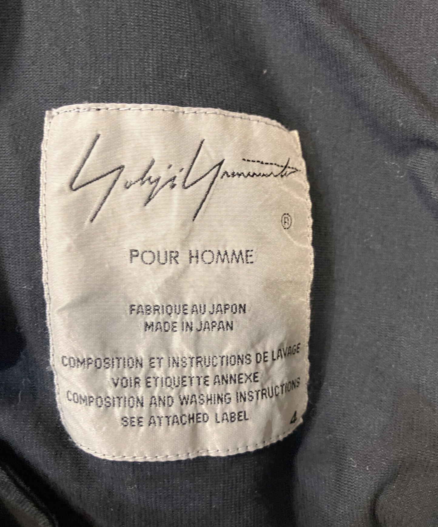 [Pre-owned] Yohji Yamamoto pour homme collarless long coat HH-J57-047