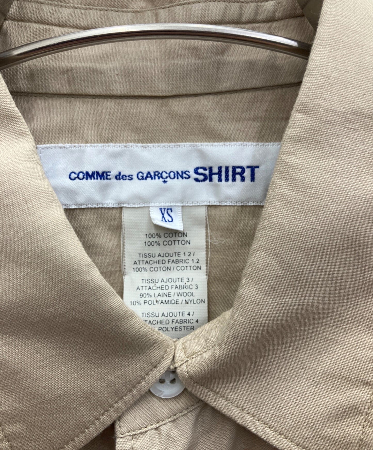 [Pre-owned] COMME des GARCONS SHIRT patchwork shirt S22032