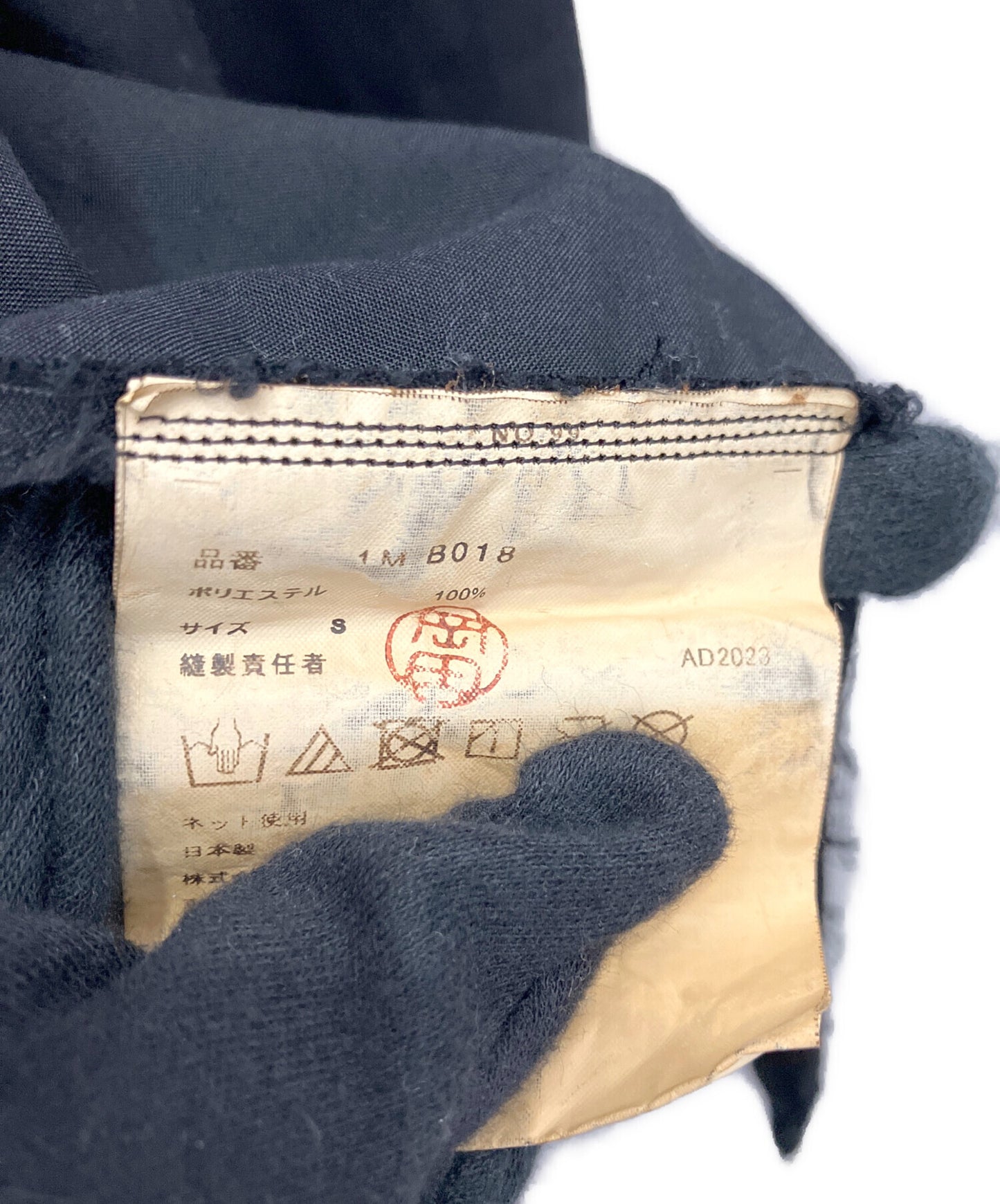 [Pre-owned] BLACK COMME des GARCONS side-slit shirt 1M-B018/AD2023