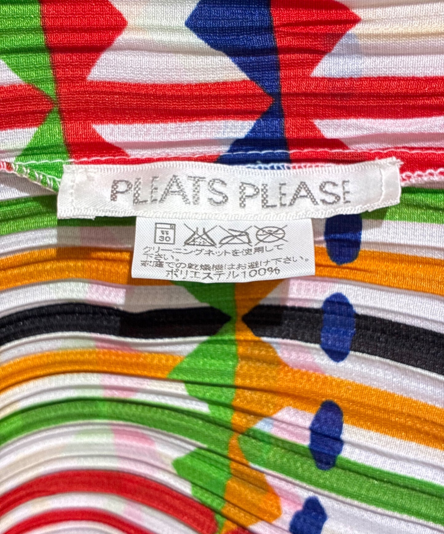 [Pre-owned] PLEATS PLEASE Sleeveless pleated blouse with all-over pattern PP22-JK791