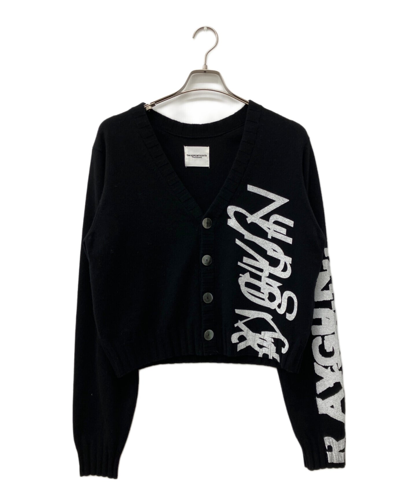 [Pre-owned] TAKAHIROMIYASHITA TheSoloIst. RAY GUN Wool Cropped Cardigan sk.0008aW23