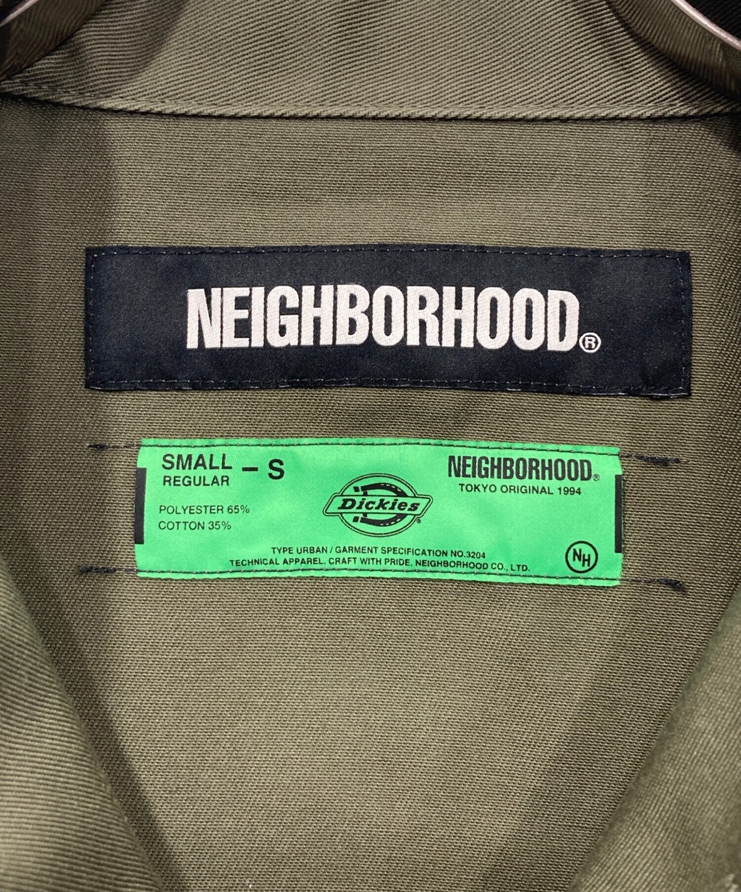 [Pre-owned] NEIGHBORHOOD COVERALL JACKET 242VFDKN-JKM02