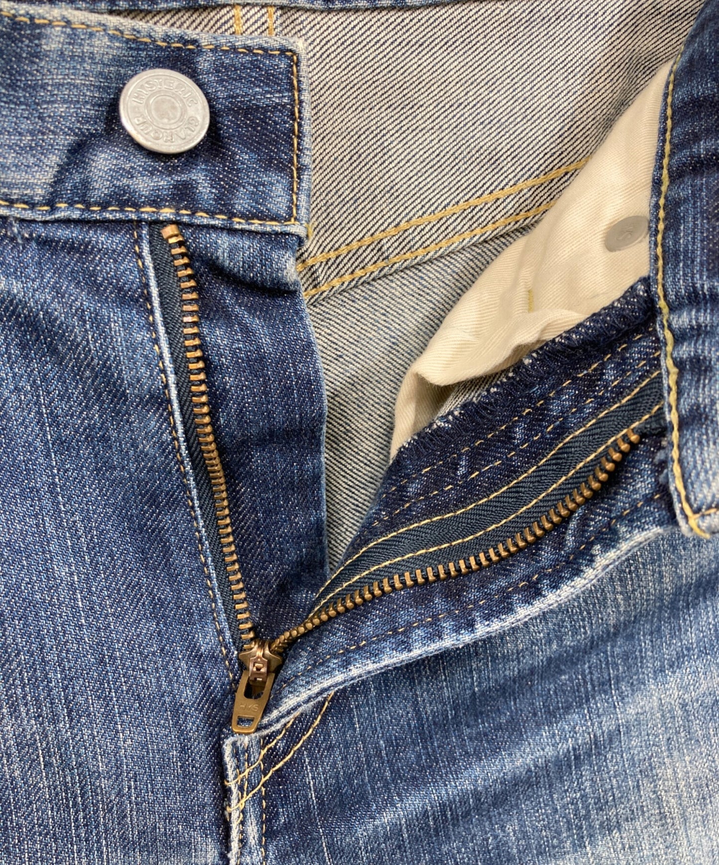 [Pre-owned] Hysteric Glamour Studded Damaged Denim Pants