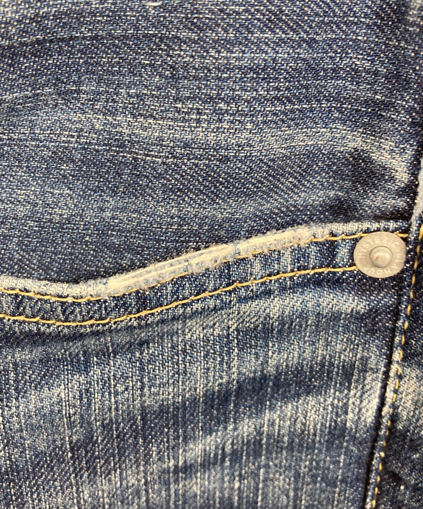 [Pre-owned] Hysteric Glamour Studded Damaged Denim Pants