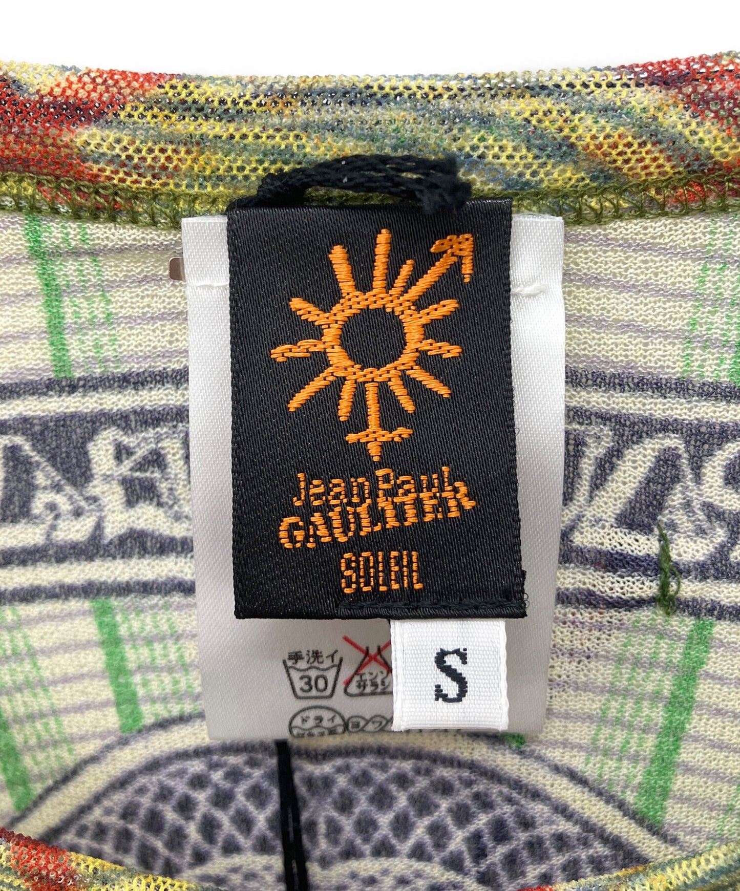 [Pre-owned] Jean Paul GAULTIER SOLEIL powernet cut-and-sew KKG9HM0279