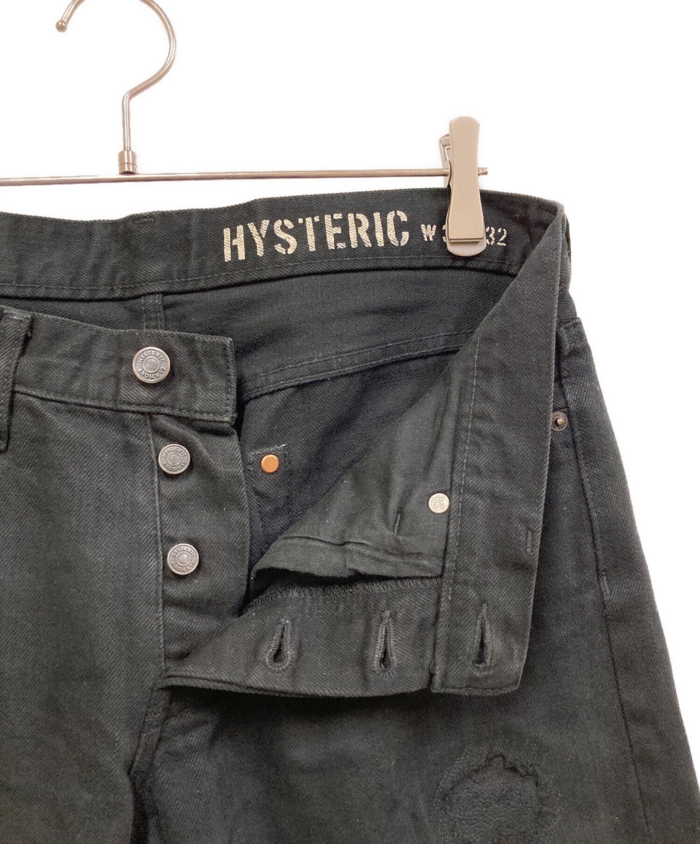 [Pre-owned] Hysteric Glamour Studded selvedge denim pants 0243AP16