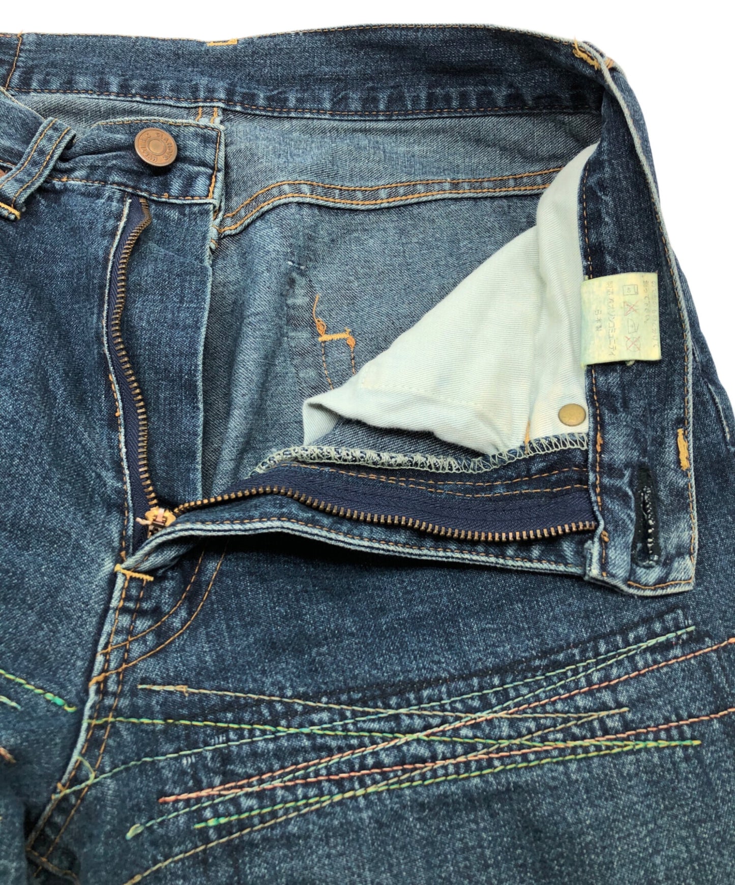 [Pre-owned] Hysteric Glamour Stitched bootcut denim pants Y2K KINKY JEANS 2AP-9930
