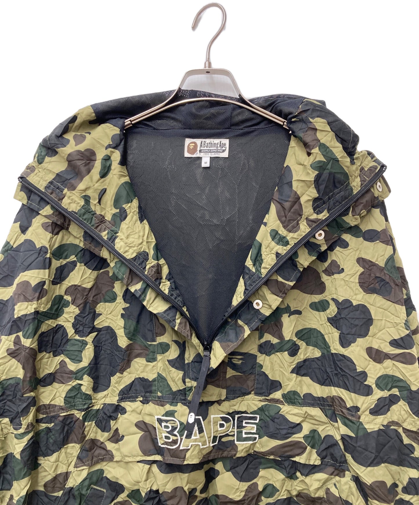 [Pre-owned] A BATHING APE CRINKLE EFFECT 1ST CAMO HALF ZIP HOODIE JACKET 001LJL301004M 001ljl301004m