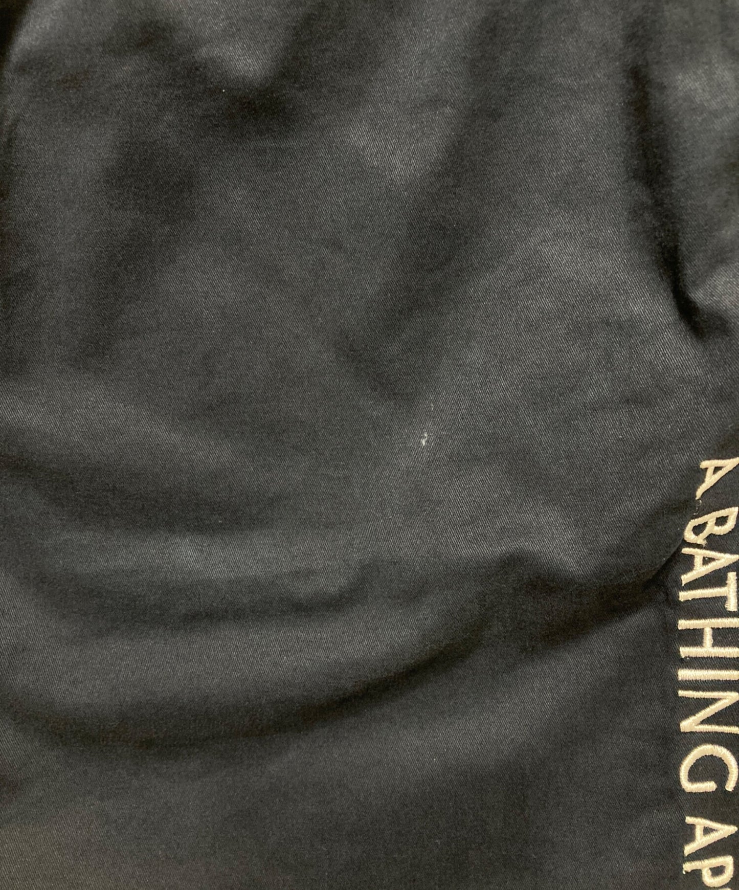 [Pre-owned] A BATHING APE sideline cropped pants